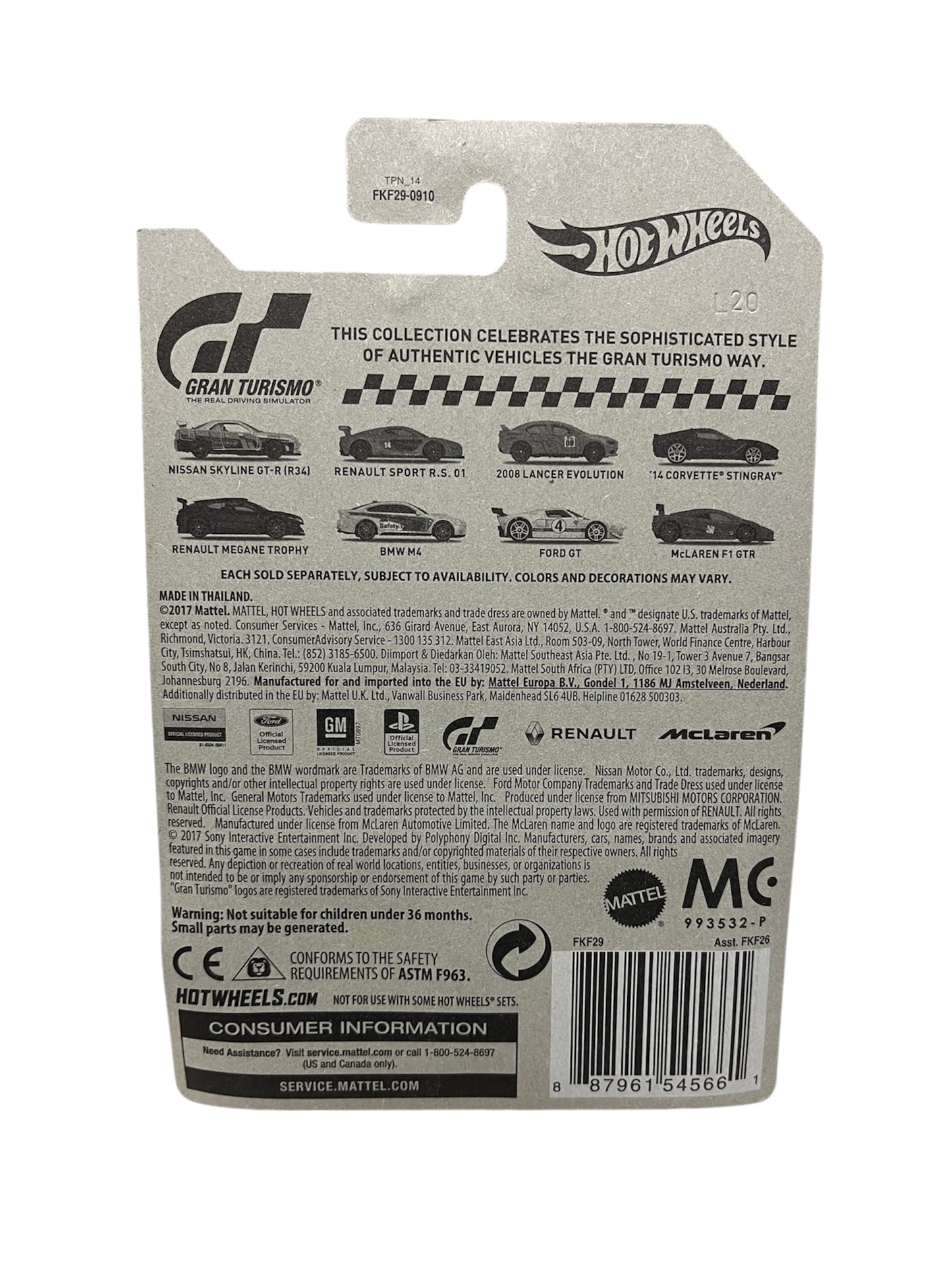 Hot Wheels Gran Turismo 2008 Mitsubishi Lancer Evolution Yellow