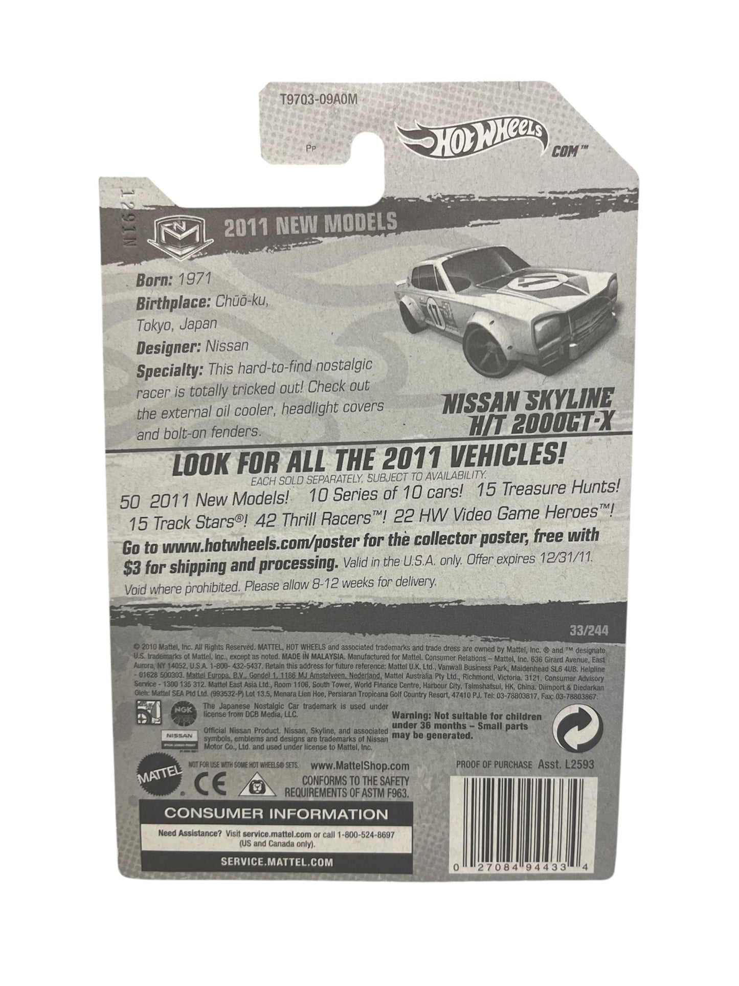 Hot Wheels 2011 New Models Nissan Skyline H/T 2000 GT-X