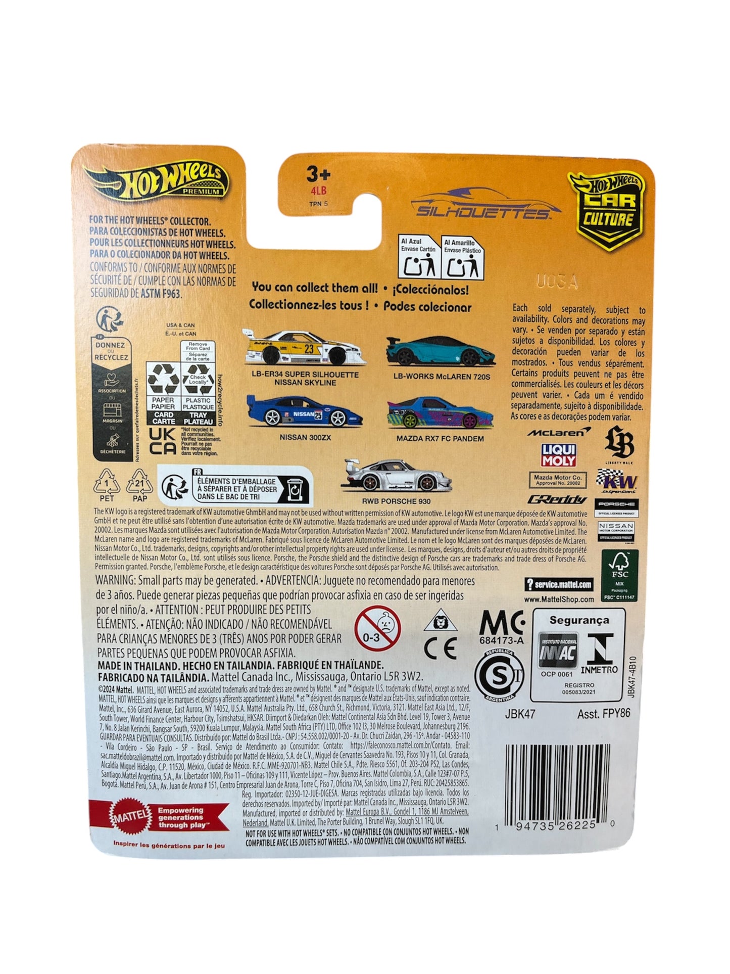 Hot Wheels Premium 2025 Car Culture Silhouettes LB-Works McLaren 720S