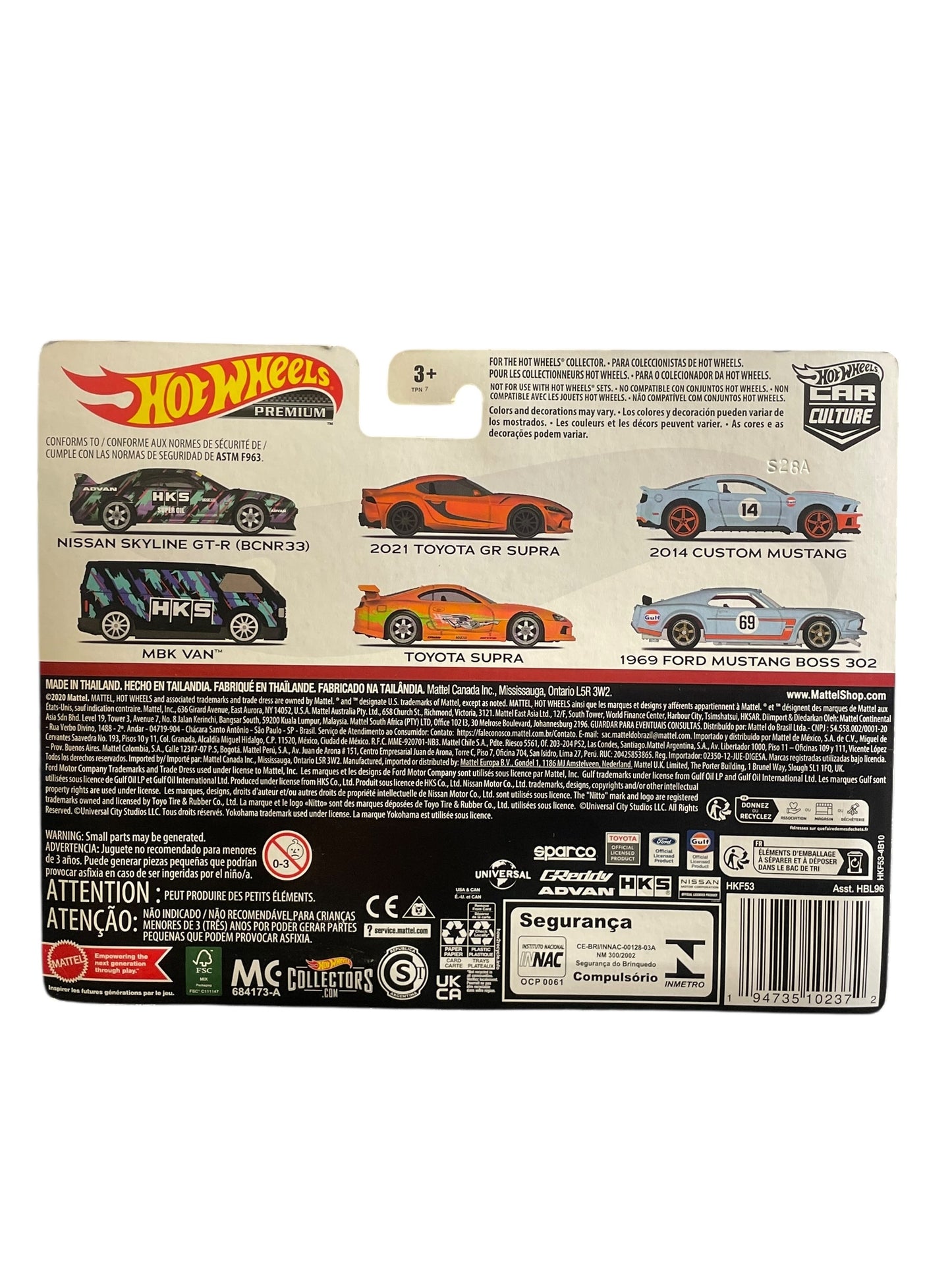 Hot wheels premium Car Culture 2 Pack MBK Van & Nissan Skyline GTR (r33) -HKS