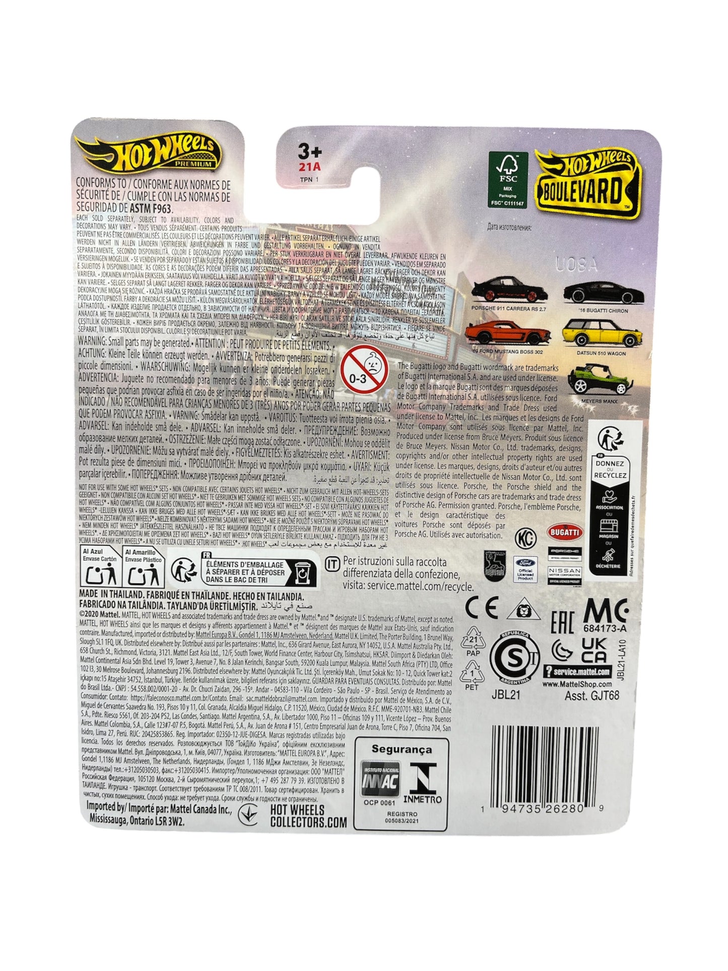 Hot Wheels Premium Boulevard #124 Datsun 510 Wagon 1:64 Diecast