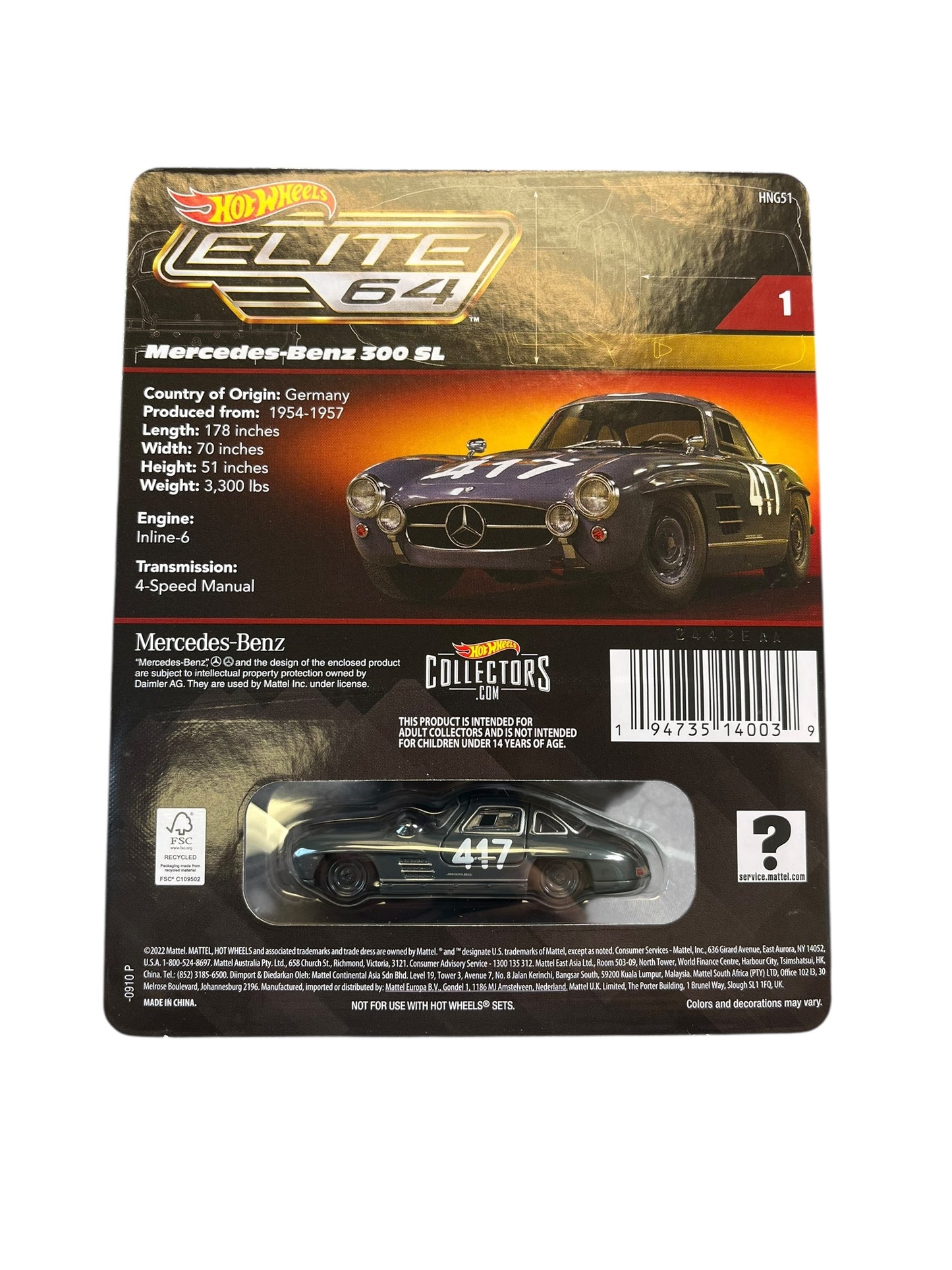 HOT WHEELS ELITE 64 SERIES MERCEDES-BENZ 300 SL