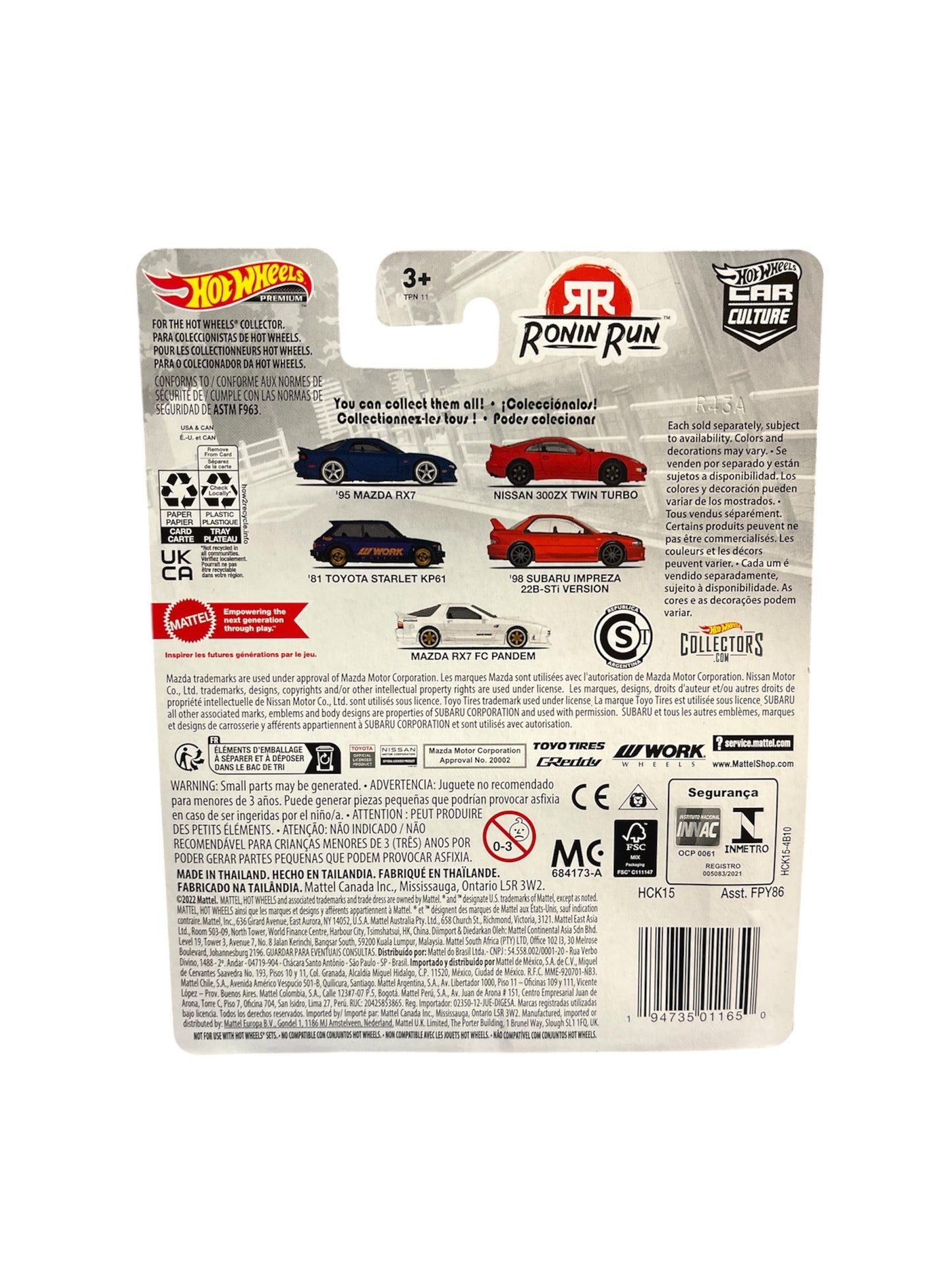 Hot Wheels Premium Car Culture Ronin Run Mazda RX7 FC Pandem Chase