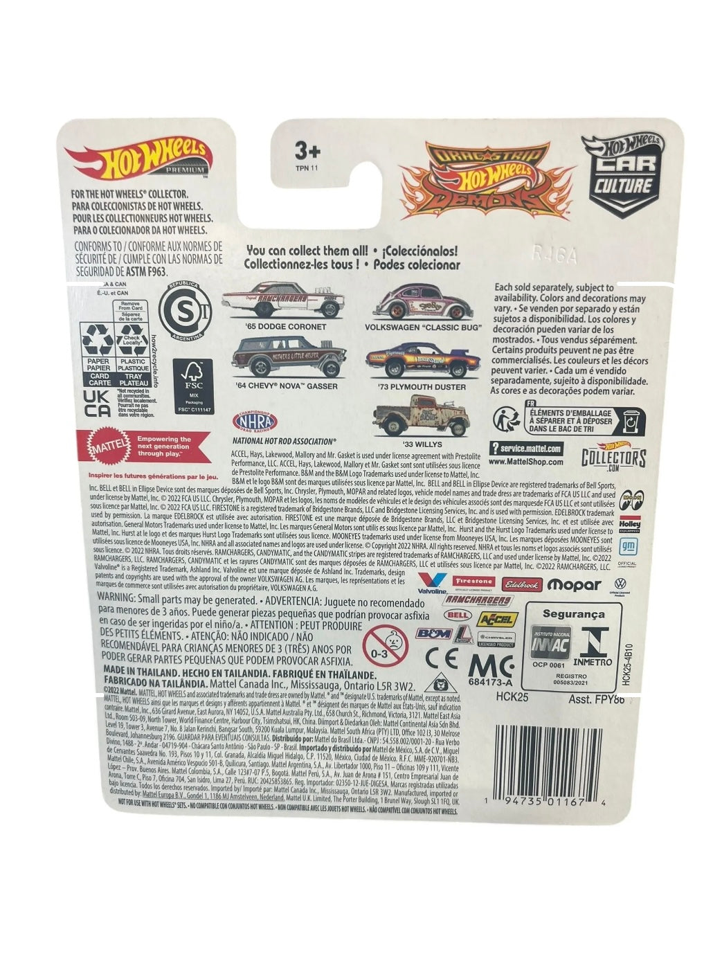 Hot Wheels Premium Car Culture HW Demons ‘33 Willys Pickup Black Chase 0/5 New