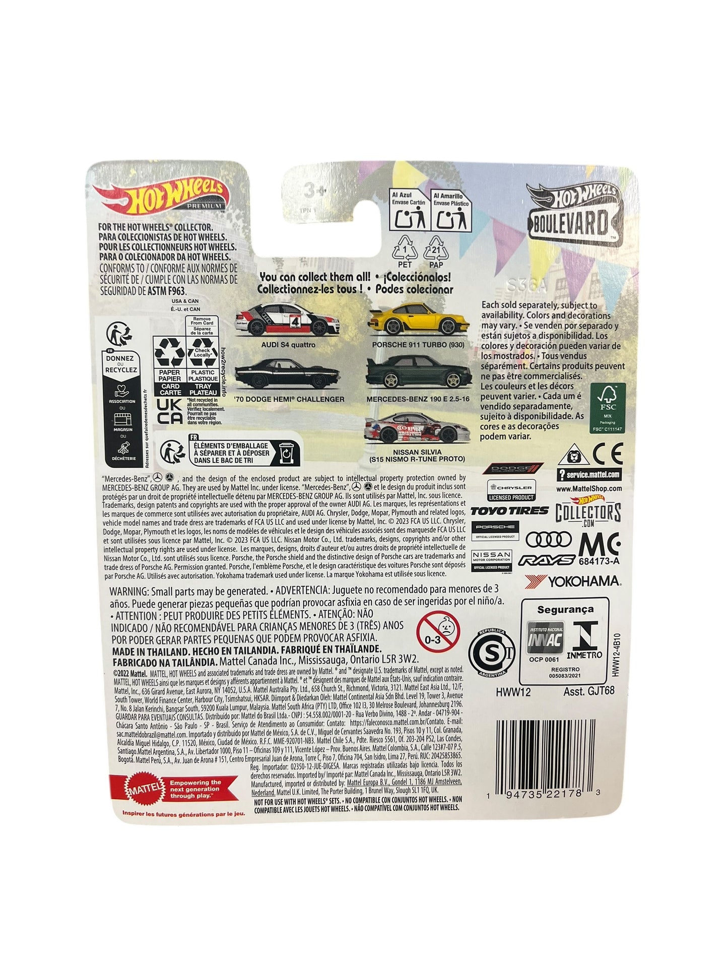 2023 HOT WHEELS Boulevard PREMIUM MERCEDES-BENZ 190 E 2.5-16 GREEN 1/64