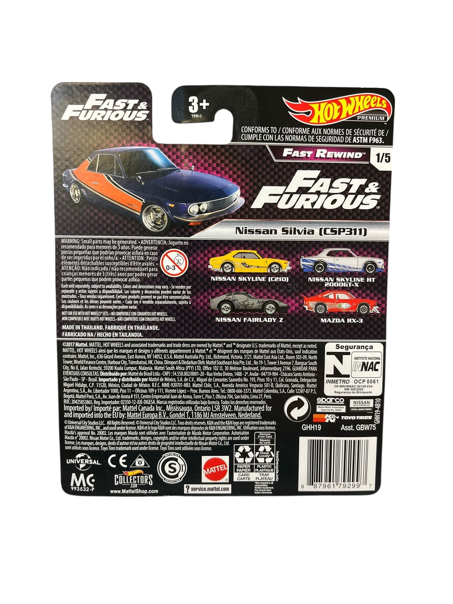 Hot Wheels Premium 2019 Fast & Furious 'Fast Rewind' Set of 5 Cars