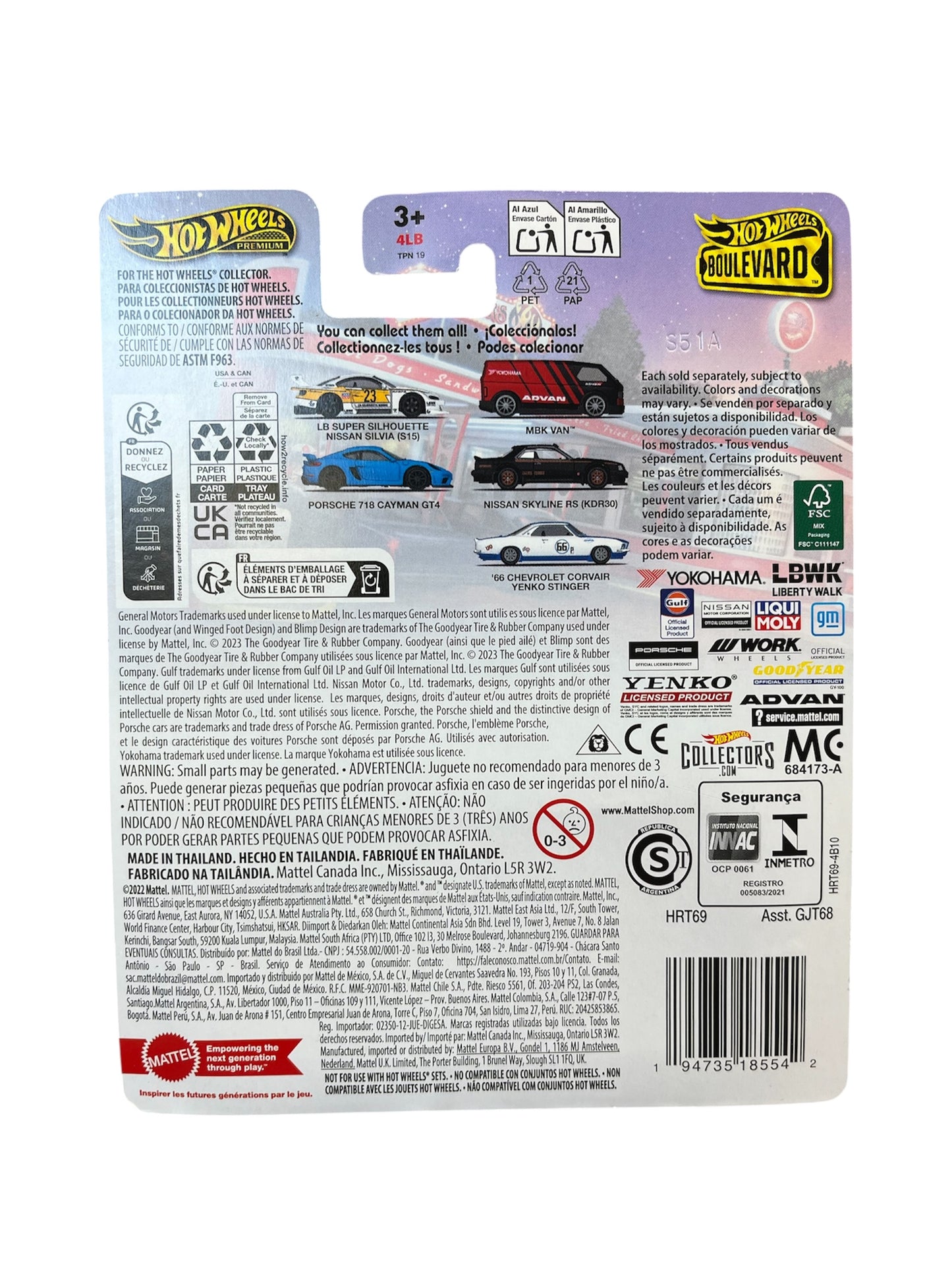 Hot Wheels Boulevard Realriders ‘66 Chevrolet Corvair Yenko Stinger #95