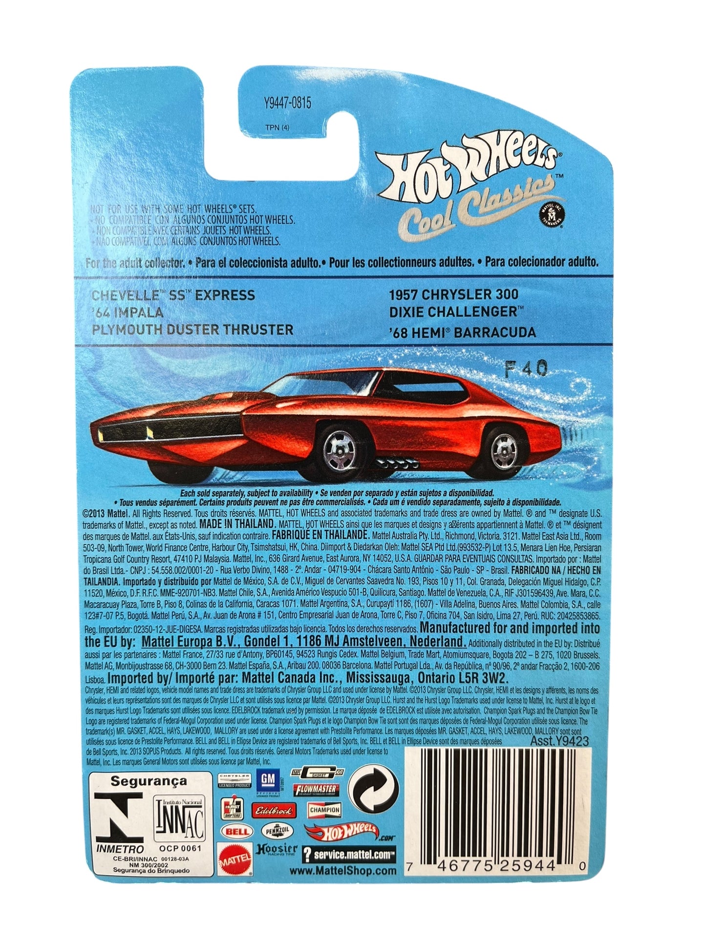 HOT WHEELS COOL CLASSICS 68 HEMI BARRACUDA