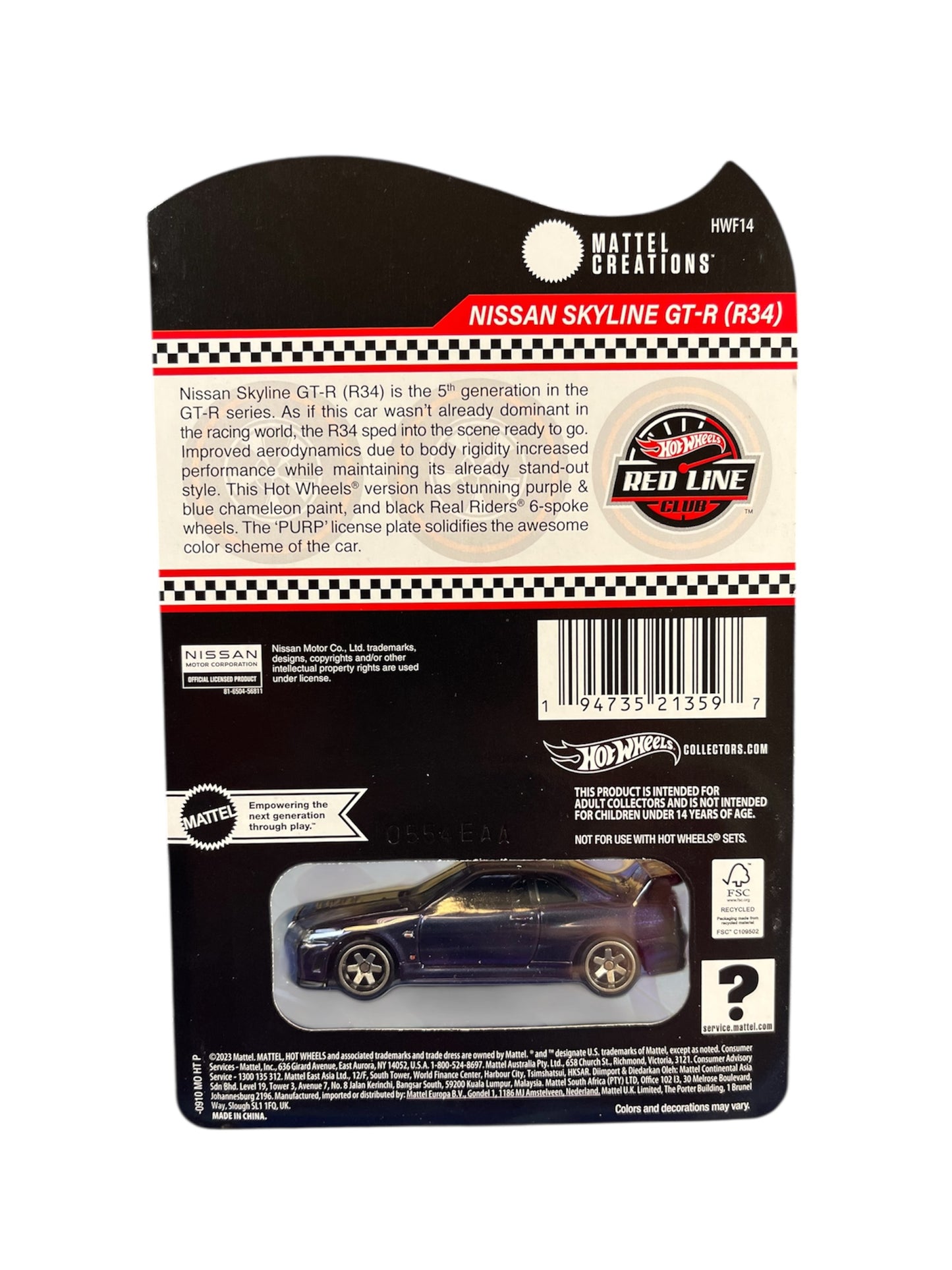 Hot Wheels Collectors RLC Exclusive Nissan Skyline GT-R BNR34 chameleon