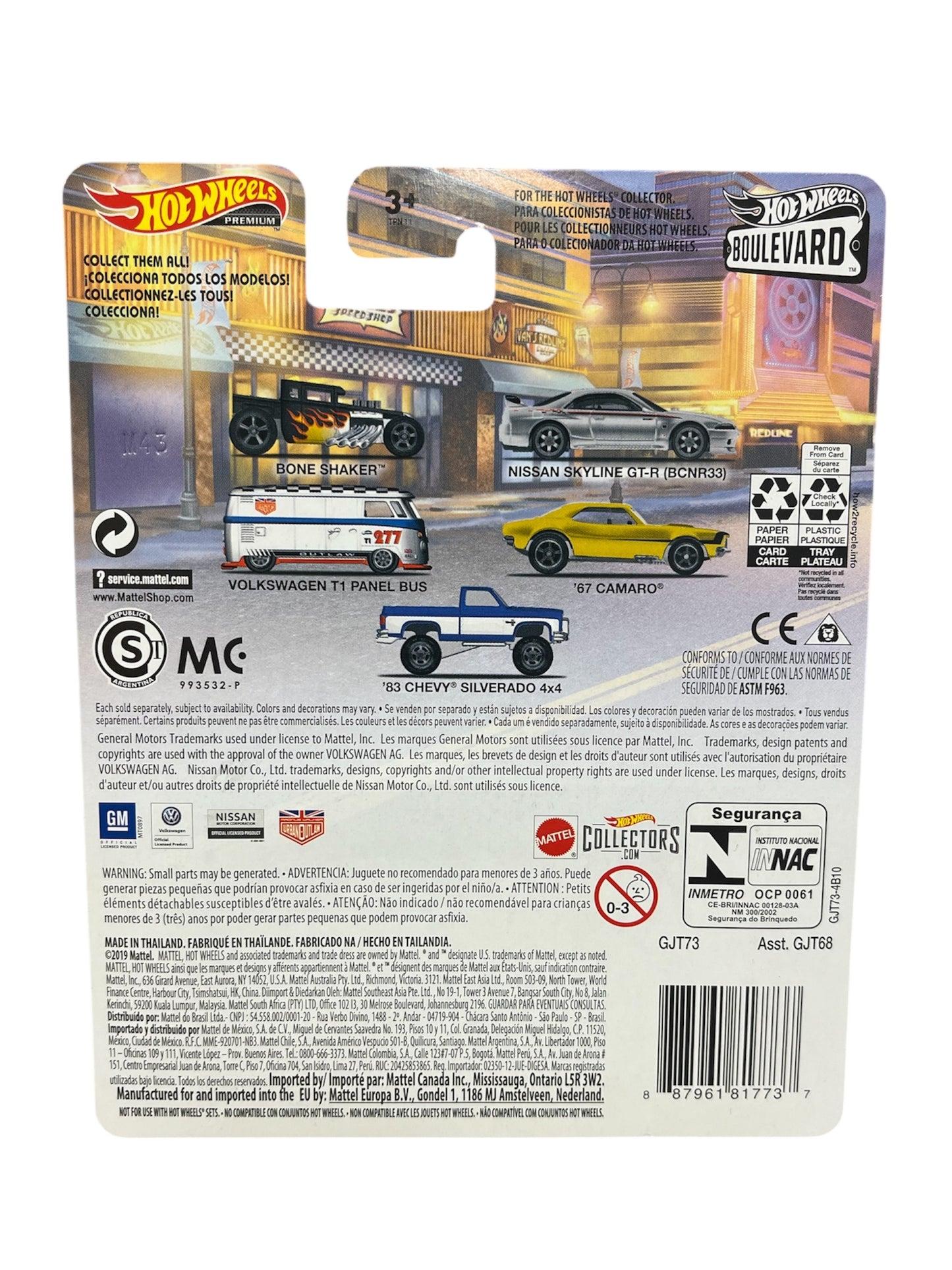Hot Wheels Premium - Boulevard #2 - Nissan Skyline GTR R33 NISMO