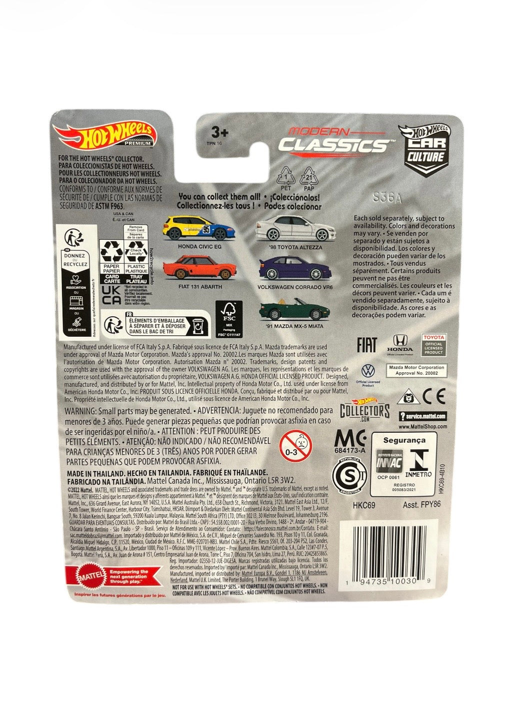 Hot Wheels Car Culture Modern Classics '98 Toyota Altezza Black Chase 0/5