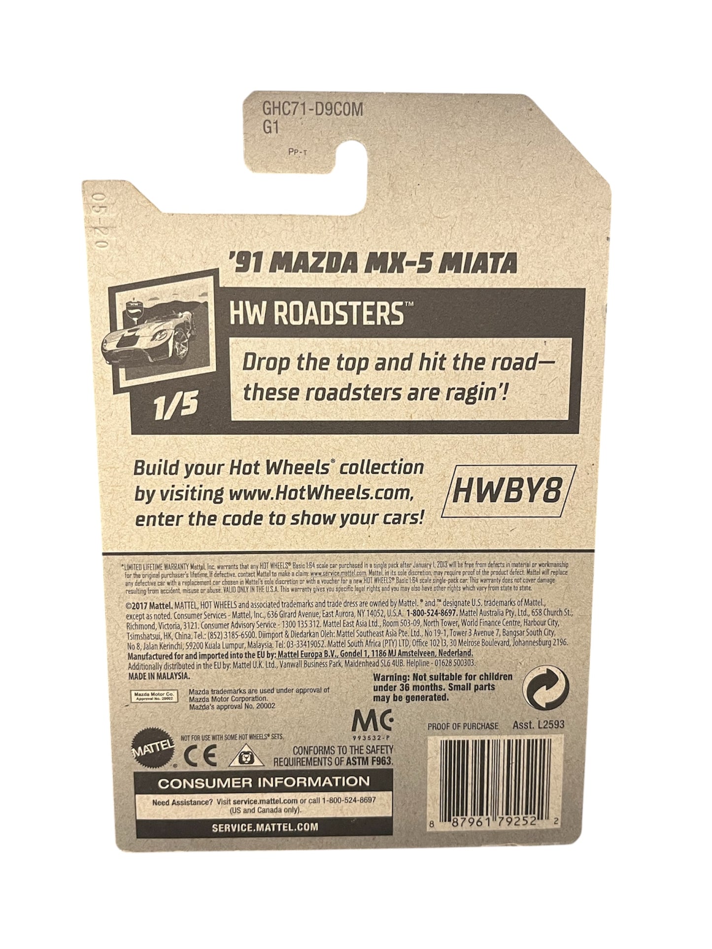 Hot Wheels Yellow '91 Mazda MX-5 Miata, #208 | HW Roadsters