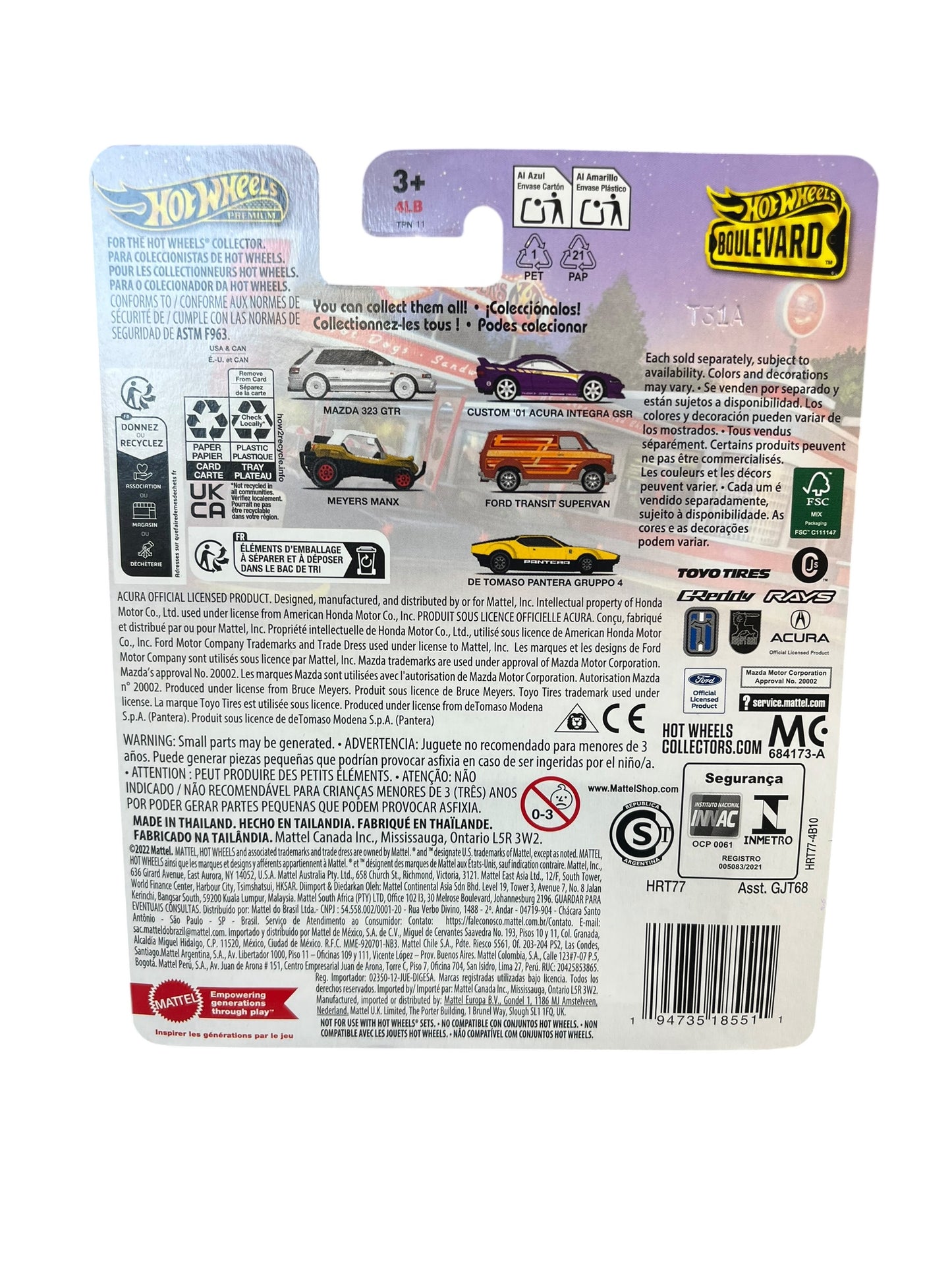 Hot Wheels Boulevard Custom '01 Acura Integra GSR