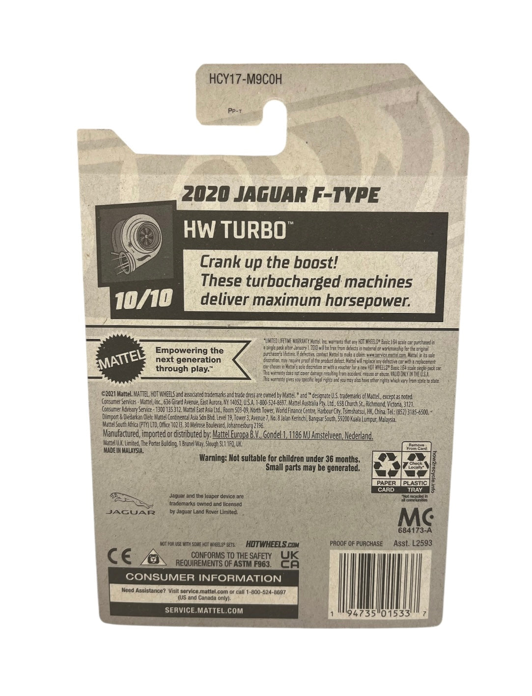 Hot Wheels 2022 Black 2020 Jaguar F-Type Super Treasure Hunt