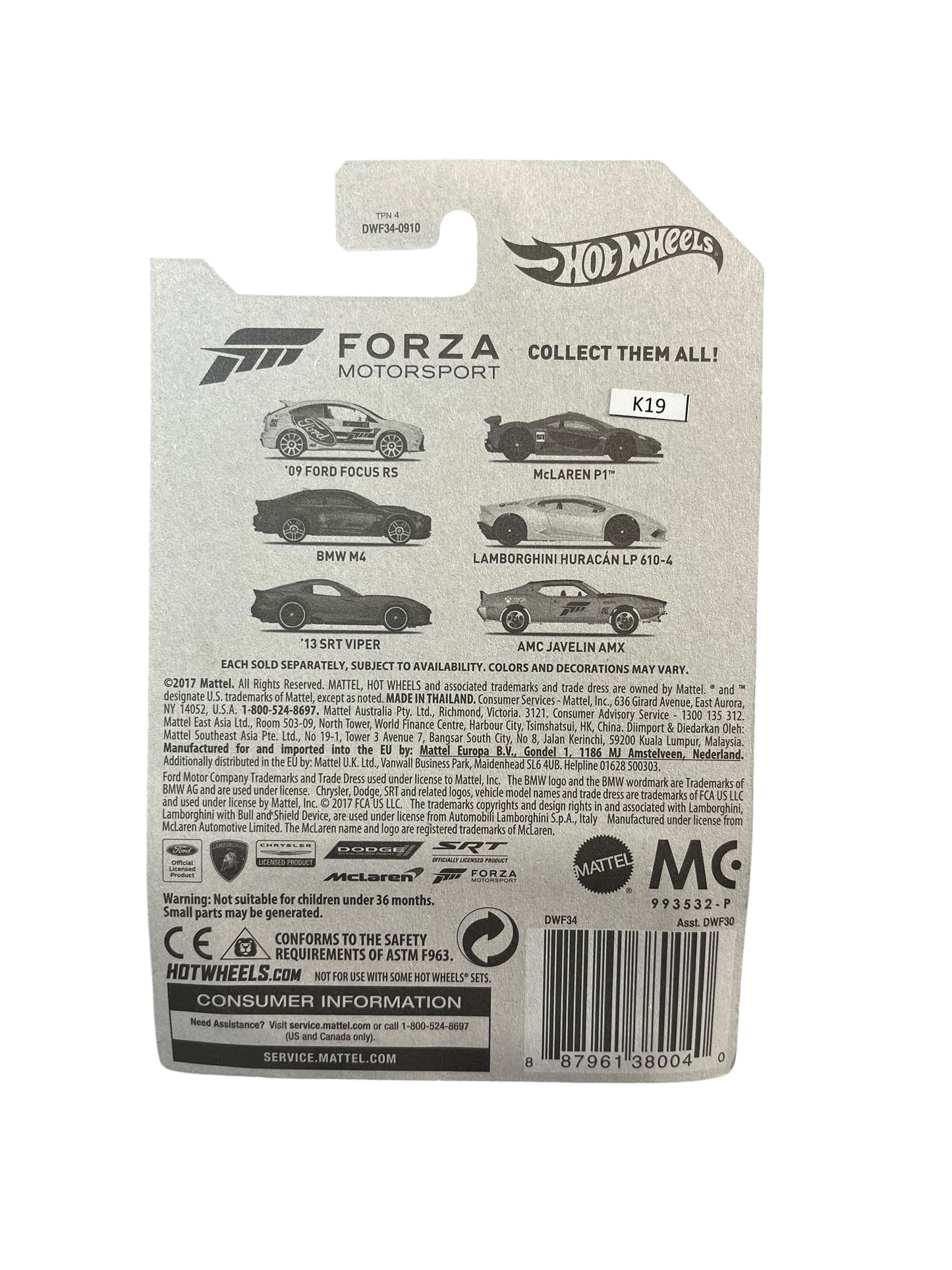 2017 Hot Wheels 1/64 Forza Motorsport BMW M4 #3/6