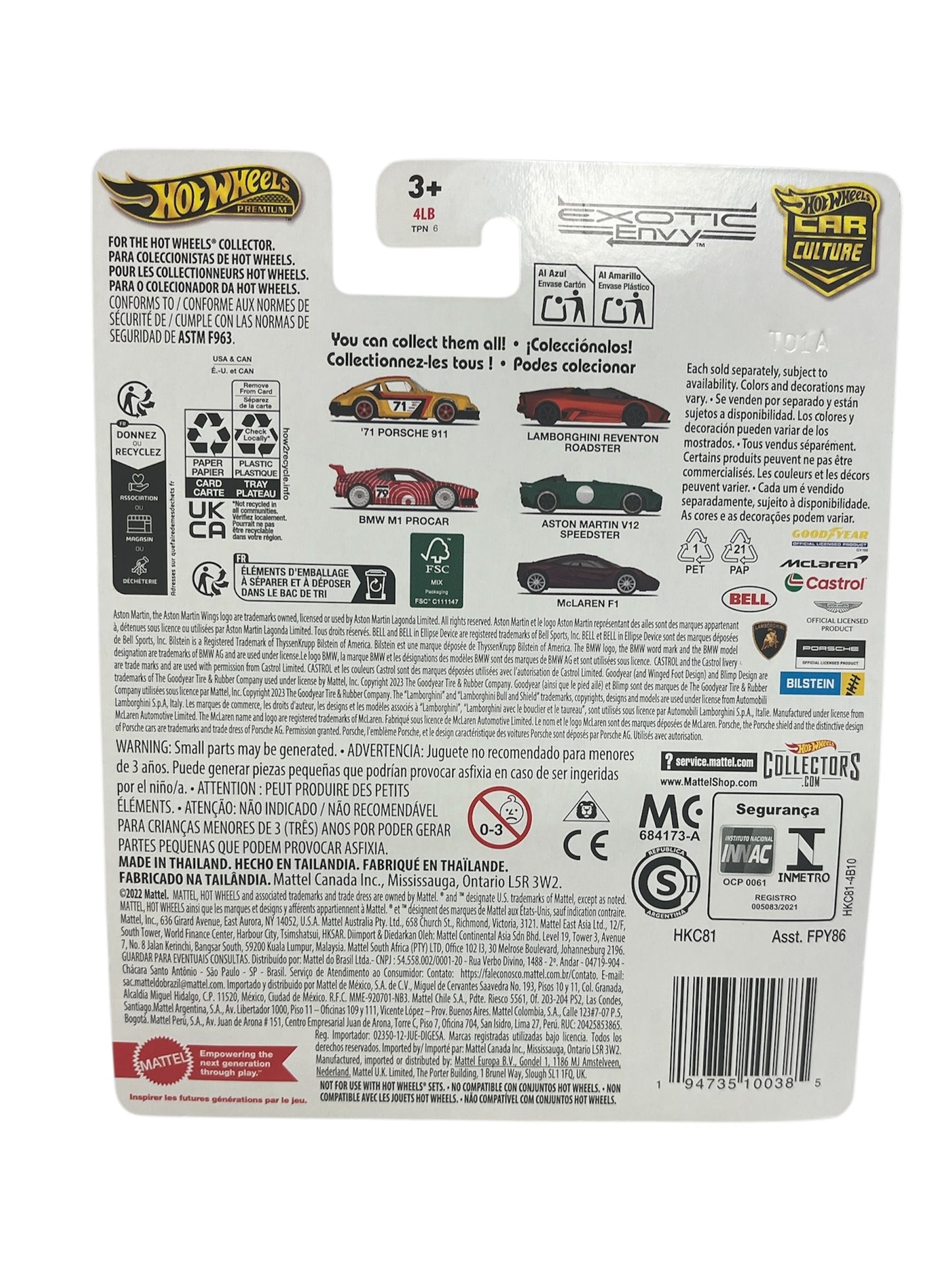 Hot Wheels Premium Car Culture Exotic Envy 71 Porsche 911 CHASE NEW 0/5