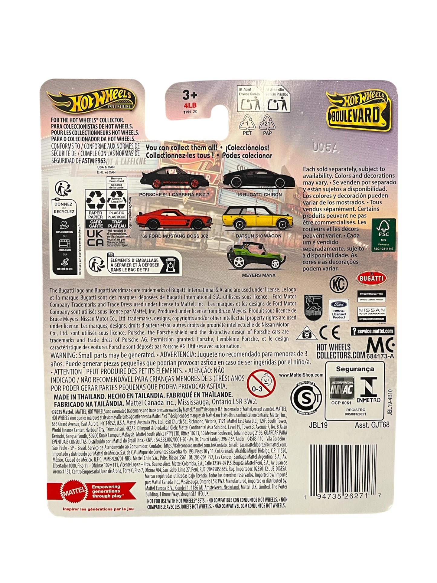 Hot Wheels Premium 2025 Boulevard Porsche 911 Carrera RS 2.7