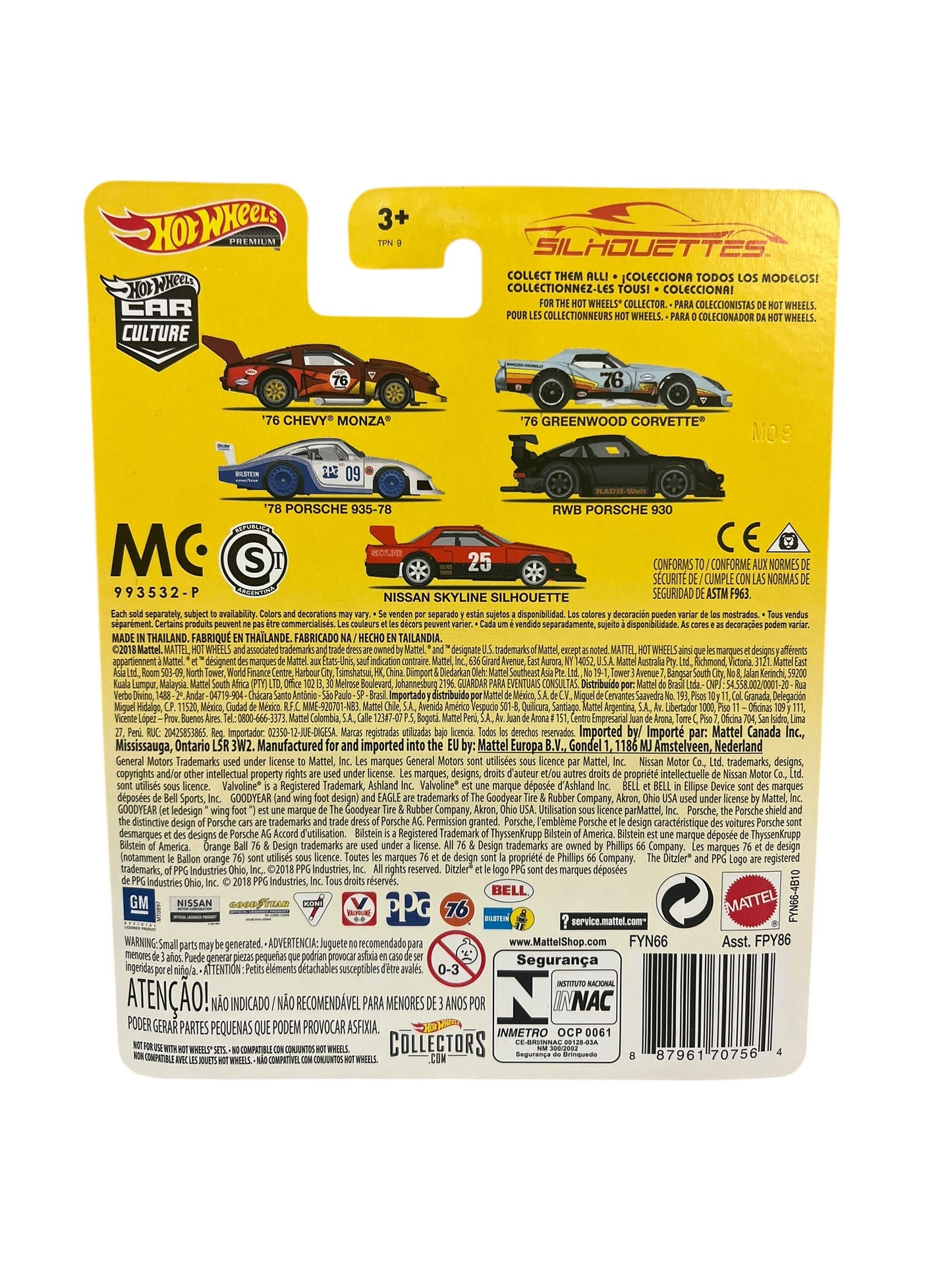 2019 Hot Wheels Premium Car Culture Silhouettes Nissan Skyline Silhouette
