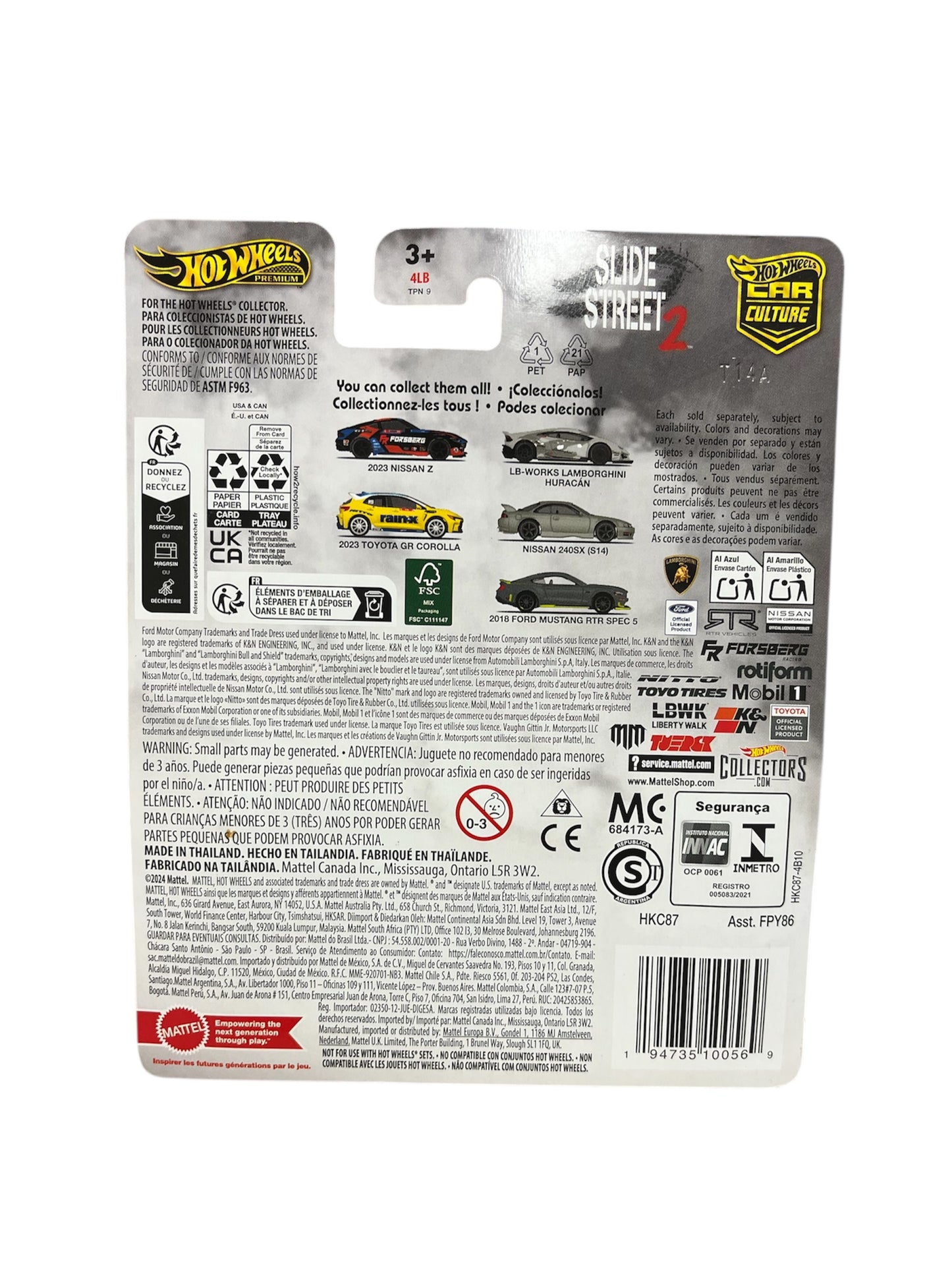 Hot Wheels Premium Slide Street 2023 Toyota GR Corolla Super Chase 0/5