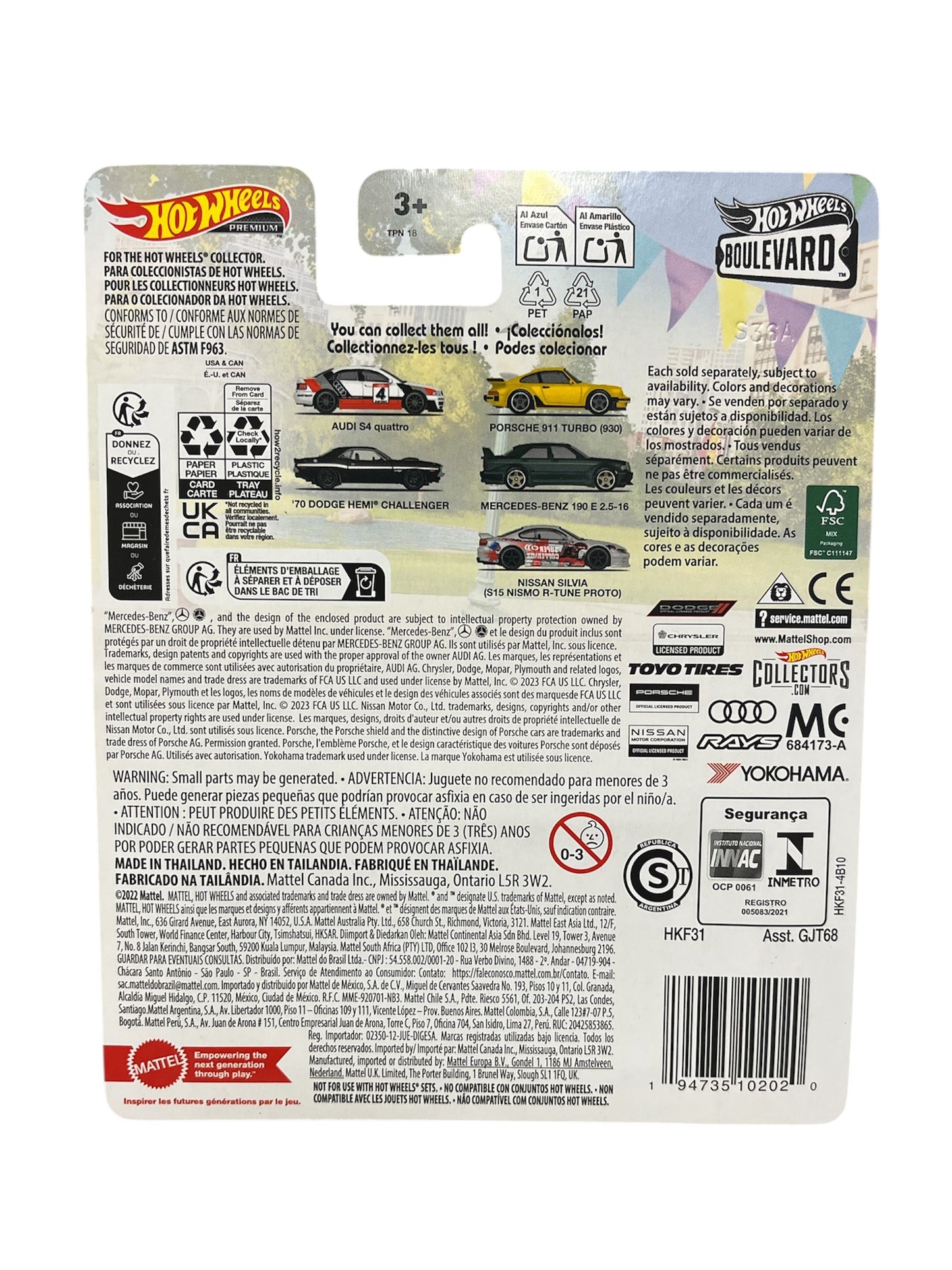 2023 Hot Wheels Premium Boulevard Nissan Silvia S15 Nismo R-Tune Proto #85