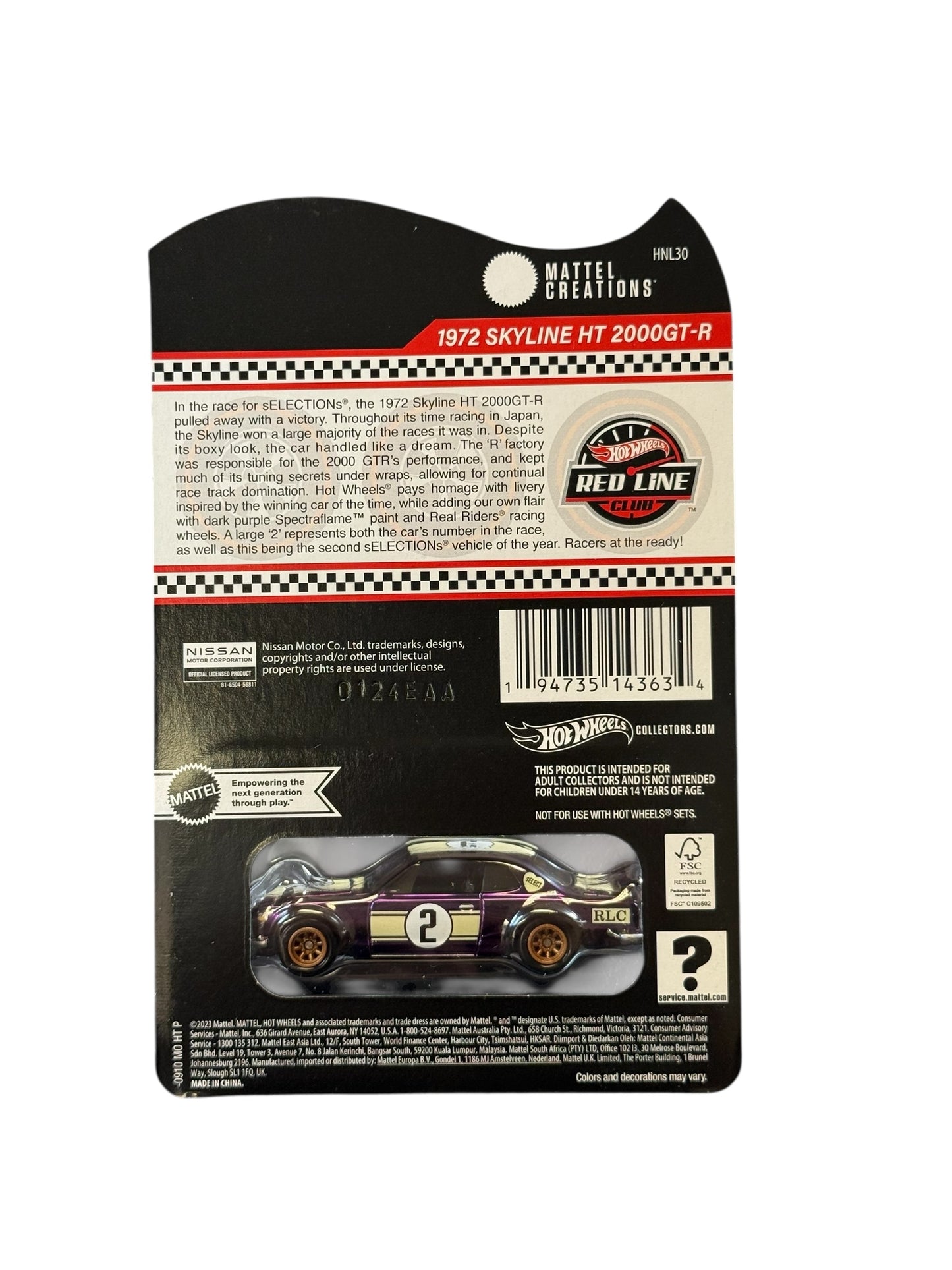 Hot Wheels 2023 RLC 1972 Skyline HT 2000GT-R (PURPLE)