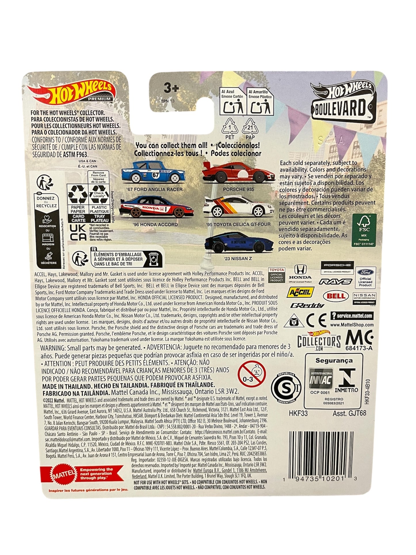 Hot Wheels Premium 2023 HW Boulevard #89 '95 Toyota Celica GT-Four