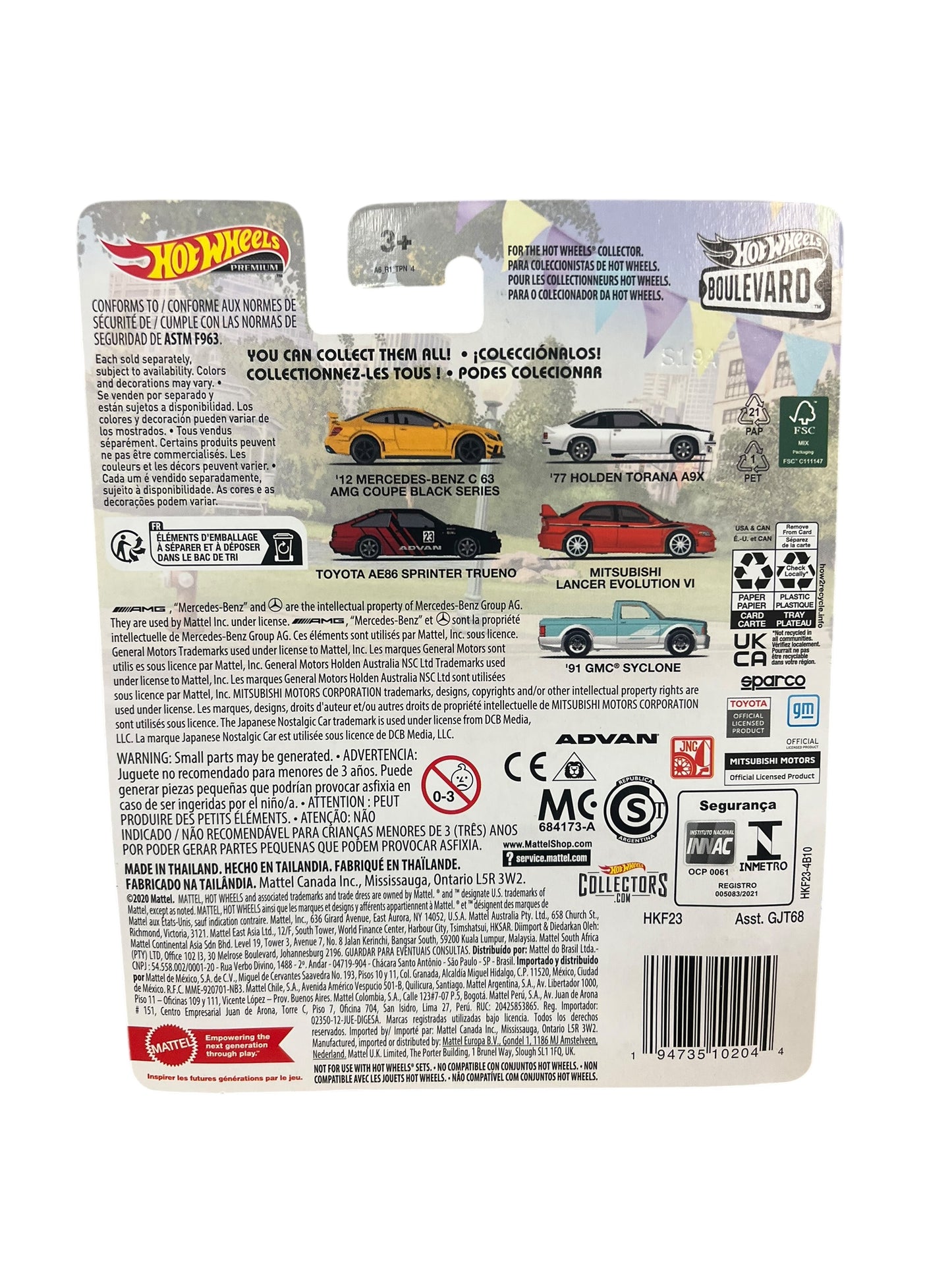 2023 Hot Wheels Premium Boulevard Mercedes-Benz C63 AMG Coupe Black Series #76