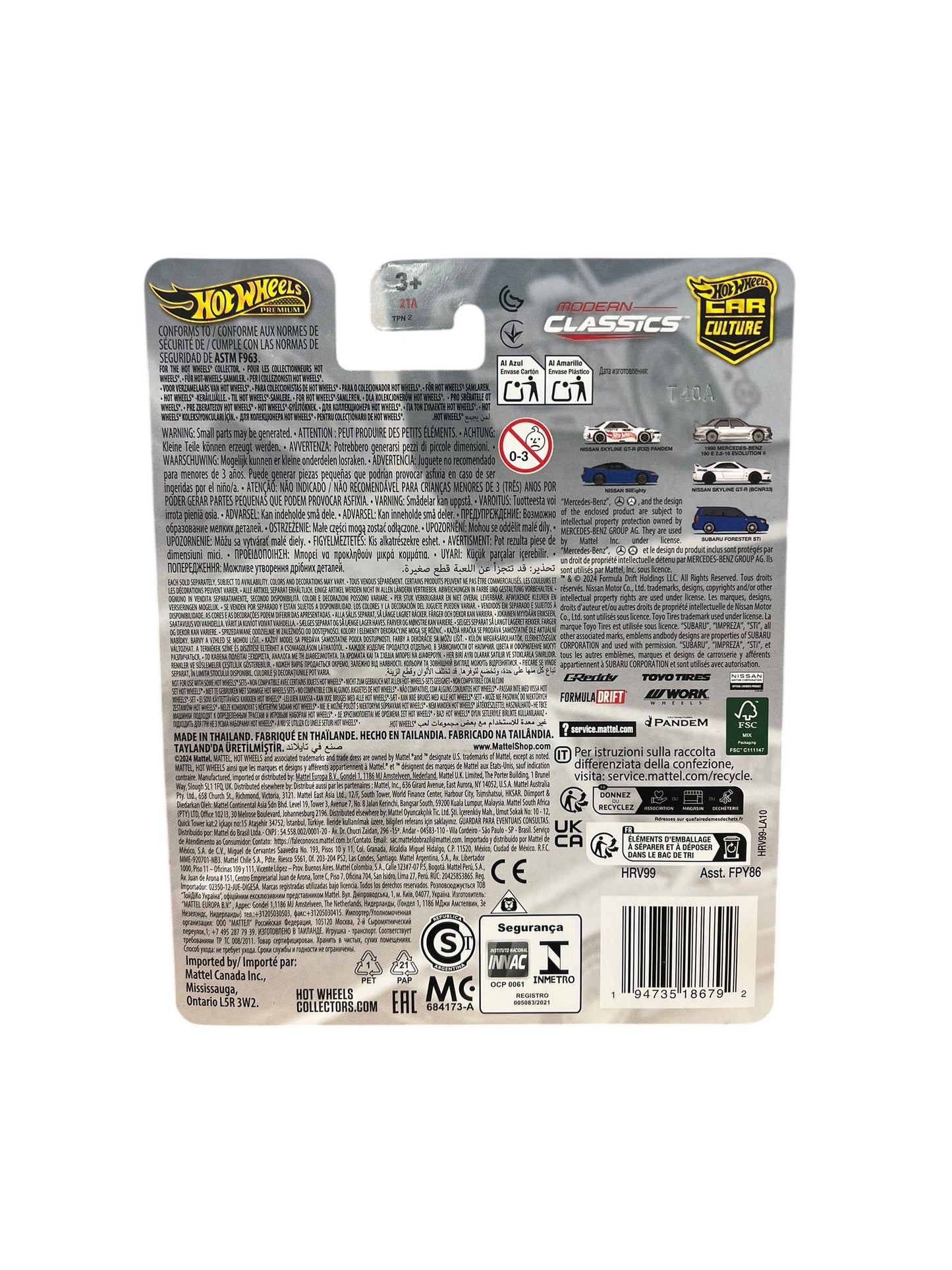 Hot Wheels 2024 Modern Classic White Nissan Skyline GT-R (BCNR33)