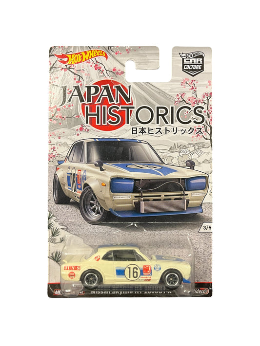 Hot Wheels Nissan Skyline HT 2000GT-X Japan Historics (creased)