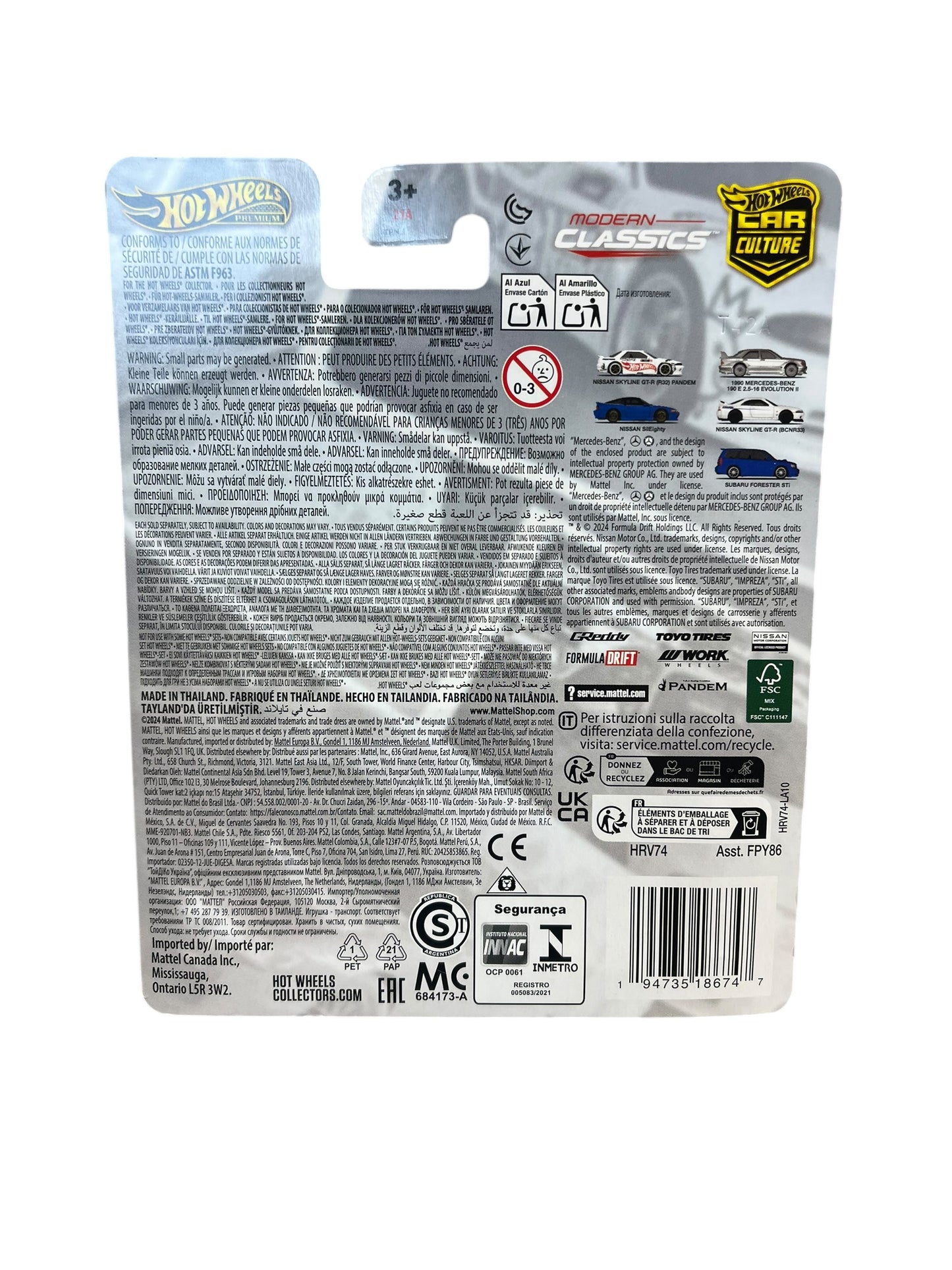 Hot Wheels 2024 Premium Modern Classics Subaru Forester STI Blue 5/5