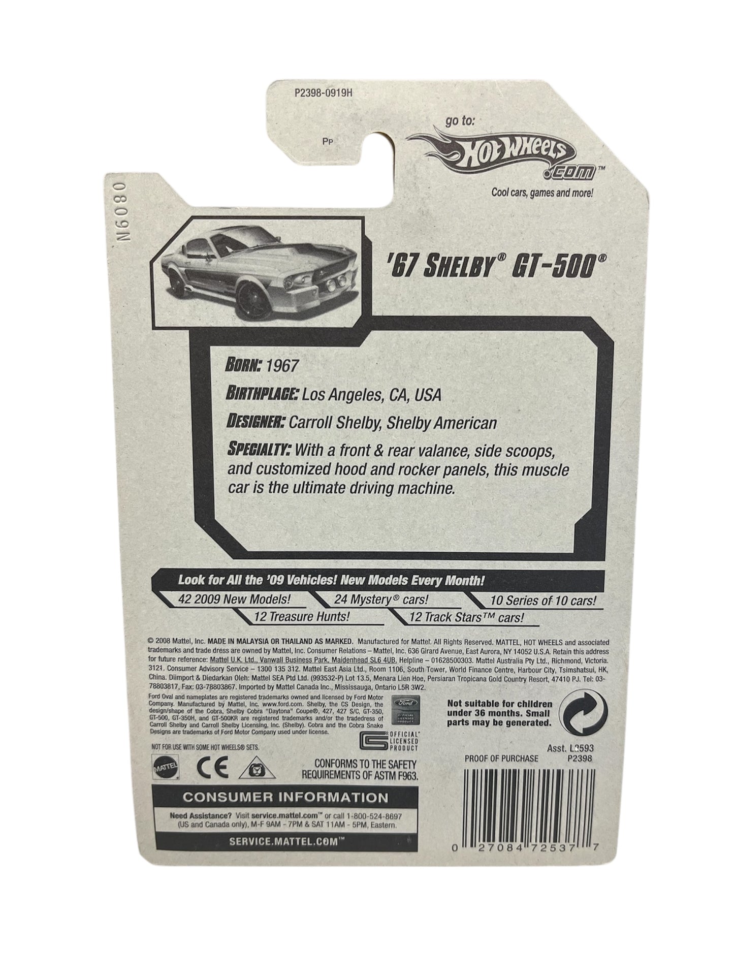 Hot Wheels ‘09 Muscle Mania ‘67 Shelby GT-500 in Yellow #02/10