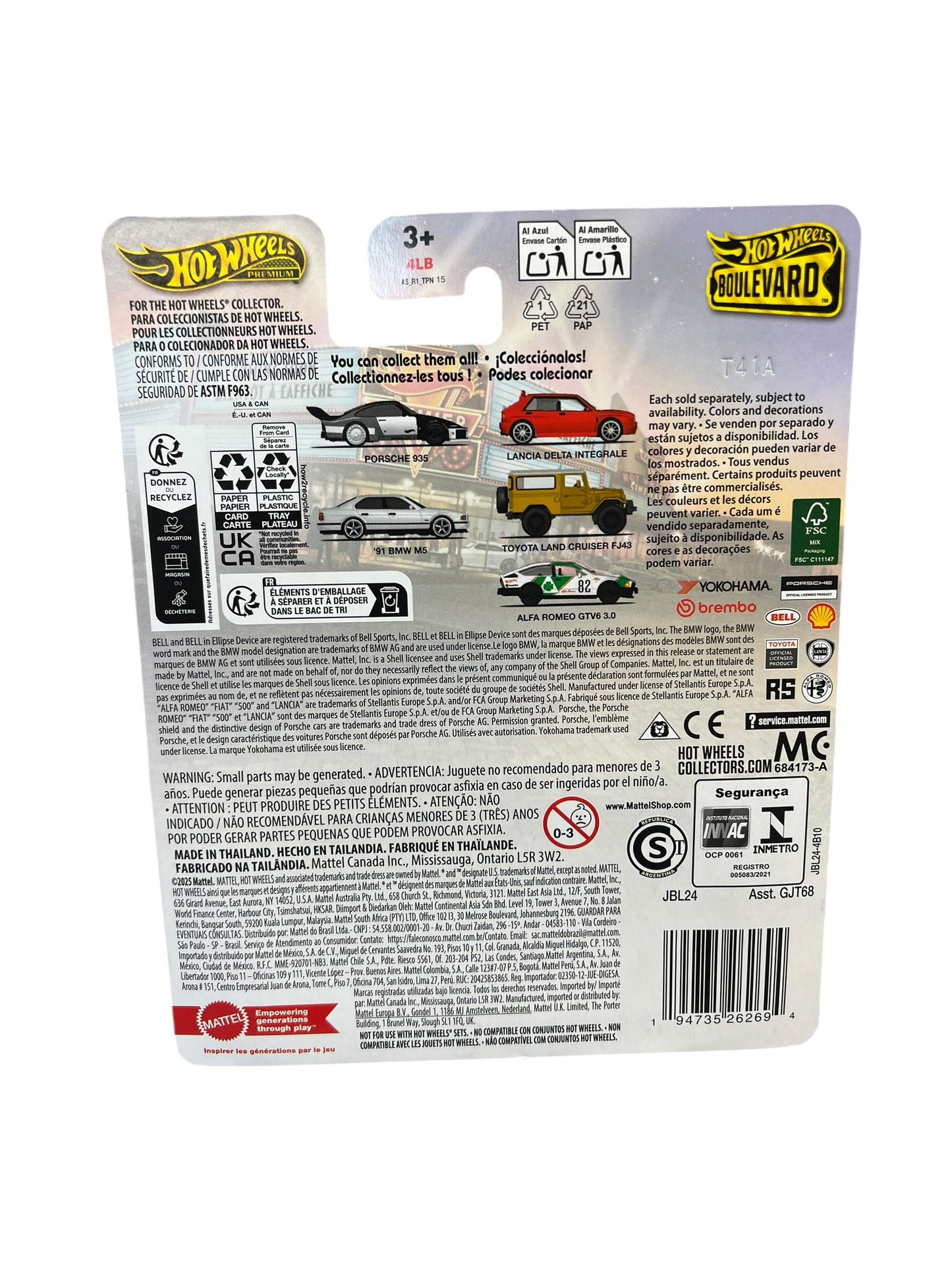Hot Wheels 2025 Premium Boulevard '91 BMW M5 White #118