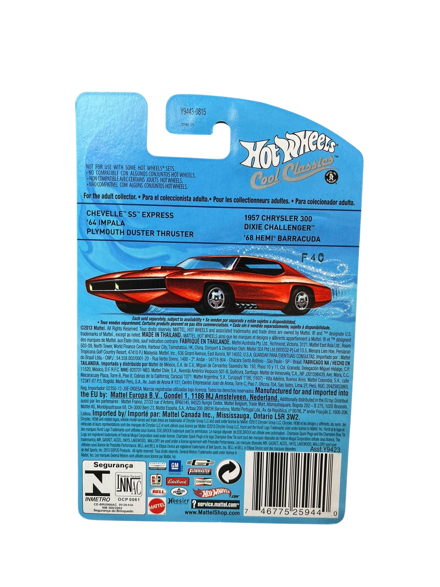 Hot Wheels Cool Classics '64 Impala Spectrafrost Pink #20/30